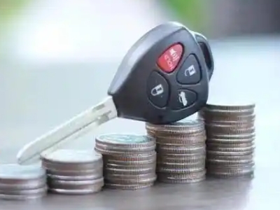 荆州区汽车抵押贷款需要些什么条件?