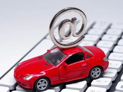 荆州区汽车抵押贷款和汽车消费贷款有什么区别